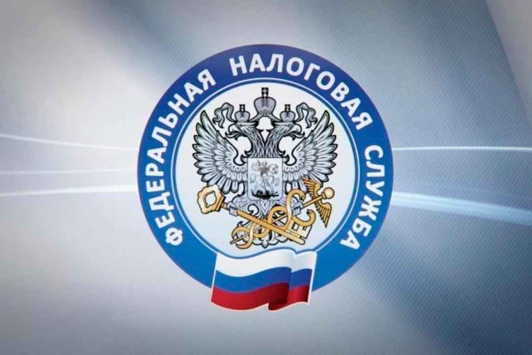 Межрайонная ИФНС России № 9 по Луганской Народной Республике напоминает налогоплательщикам о сроках представления уведомлений об исчисленных суммах и уплаты налога на доходы физических лиц (НДФЛ) в ноябре 2025 года