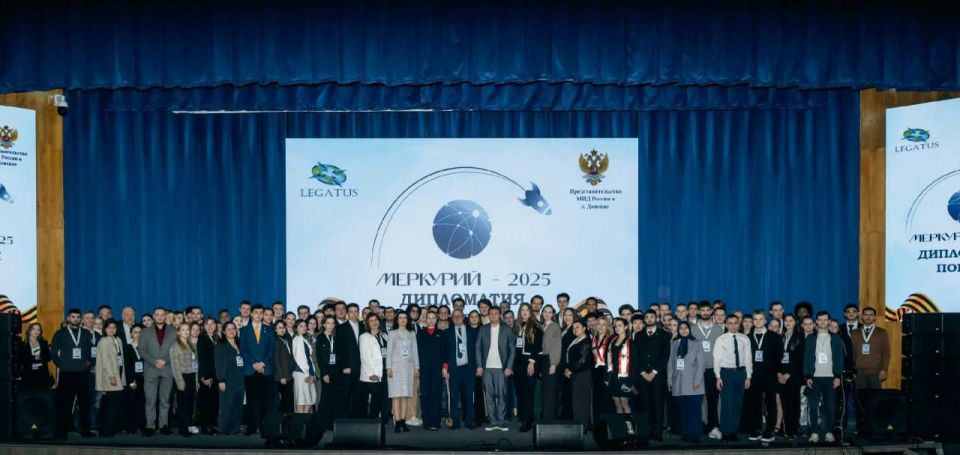 � �������� �������� ���������� ������ III ����� ������� ���������� "��������-2025", ������� � ���� ���� �������������