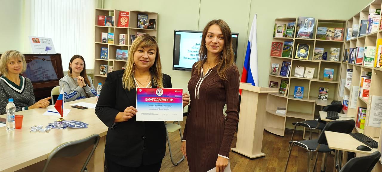 В Антрацитовском муниципальном округе прошел интересный и познавательный дебатный турнир в рамках работы дебатного клуба «Мнение молодежи» по теме «Онлайн-курсы и практический опыт способны полностью заменить университет» В Антрацитовском муниципальном округе прошел интересный и познавательный дебатный турнир в рамках работы дебатного клуба «Мнение молодежи» по теме «Онлайн-курсы и практический опыт способны полностью заменить университет»