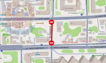 В Луганске будет ограничено движение транспорта по ул. Шеремета