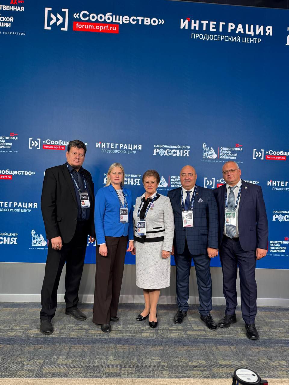 Представители Общественной палаты ЛНР принимают участие в Форуме «Сообщество» в Москве Представители Общественной палаты ЛНР принимают участие в Форуме «Сообщество» в Москве