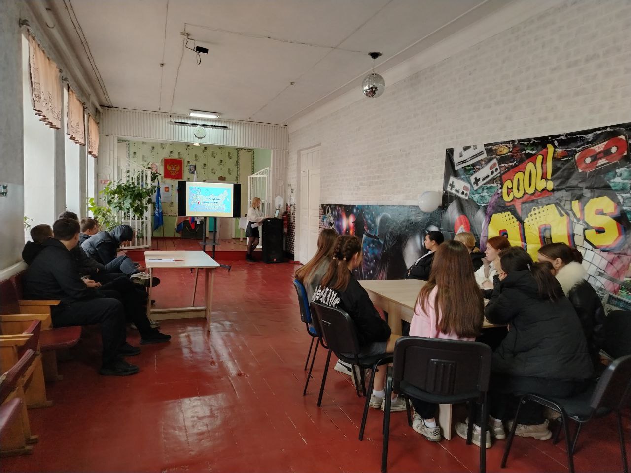 В преддверии Дня Народного Единства в учреждения культуры прошли мероприятия В преддверии Дня Народного Единства в учреждения культуры прошли мероприятия