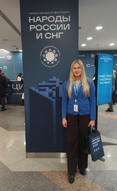 В Москве проходит форум "Народы России" В Москве проходит форум "Народы России"