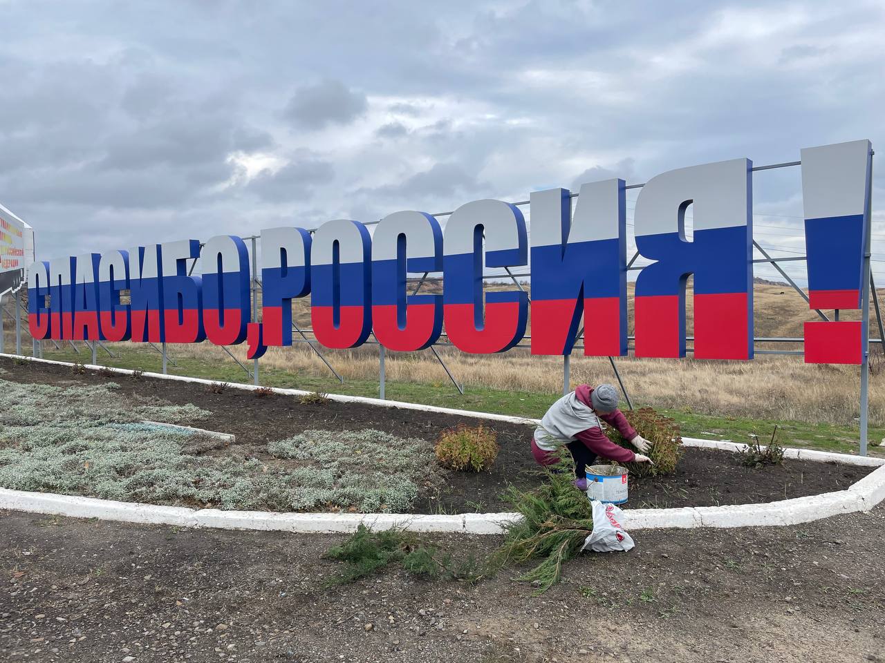 В преддверии Дня народного единства сотрудники отдела по жизнеобеспечению п. Поречье, пгт Изварино, пгт Урало-Кавказ и неравнодушные жители присоединились к общемуниципальному субботнику В преддверии Дня народного единства сотрудники отдела по жизнеобеспечению п. Поречье, пгт Изварино, пгт Урало-Кавказ и неравнодушные жители присоединились к общемуниципальному субботнику