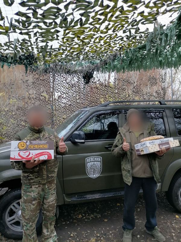 Доброе дело объединяет сердца: праздничная выпечка для защитников Отечества Доброе дело объединяет сердца: праздничная выпечка для защитников Отечества