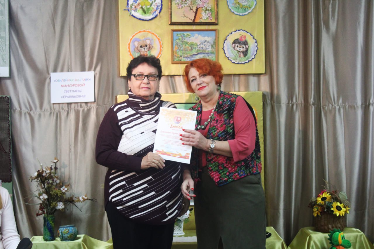 31 октября в Краснолучском краеведческом музее состоялась творческая встреча мастеров декоративно-прикладного и художественного искусства 31 октября в Краснолучском краеведческом музее состоялась творческая встреча мастеров декоративно-прикладного и художественного искусства