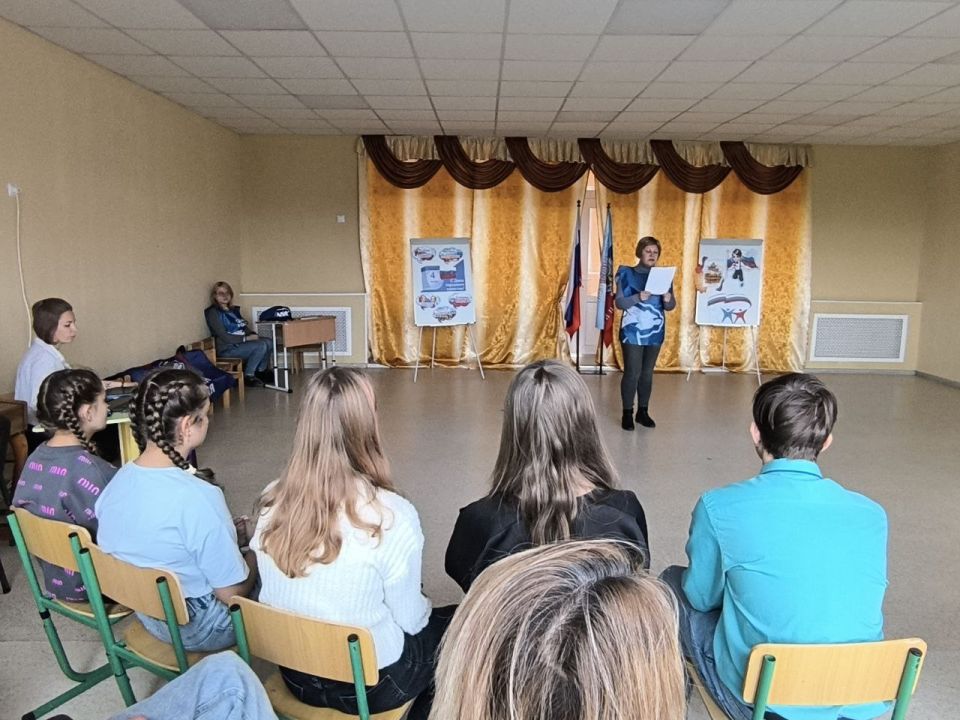 Игра-викторина ко Дню народного единства Игра-викторина ко Дню народного единства