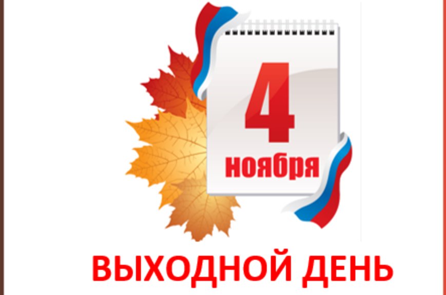 Важная информация для посетителей спорткомплекса "Юбилейный"!