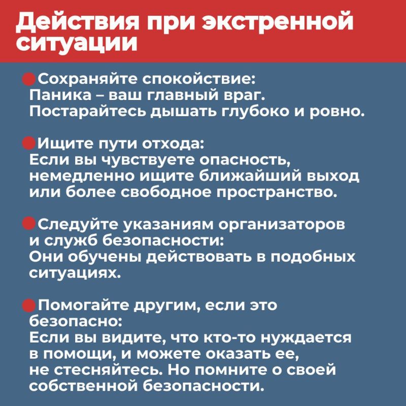 ������, ����� �������� ����������� ��������� ������ � ��������� ������ �������, ������ ��� ��������� ��������� ������� ������ ������������