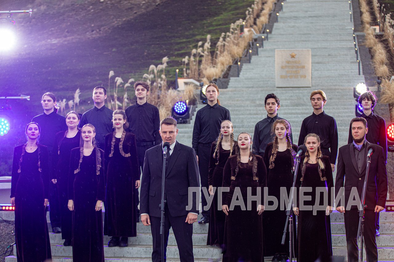 В Краснолучском округе состоялось открытие восстановленного Мемориального комплекса боевой славы на реке Миус В Краснолучском округе состоялось открытие восстановленного Мемориального комплекса боевой славы на реке Миус