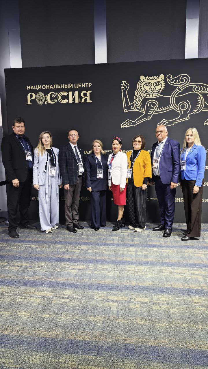 Представители Общественной палаты ЛНР принимают участие в Форуме «Сообщество» в Москве Представители Общественной палаты ЛНР принимают участие в Форуме «Сообщество» в Москве