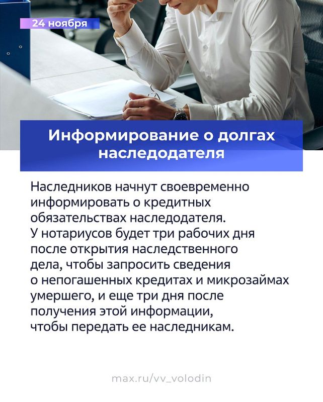 � ��������������� ���� ���������� � �������, ���������� � ���� � ������