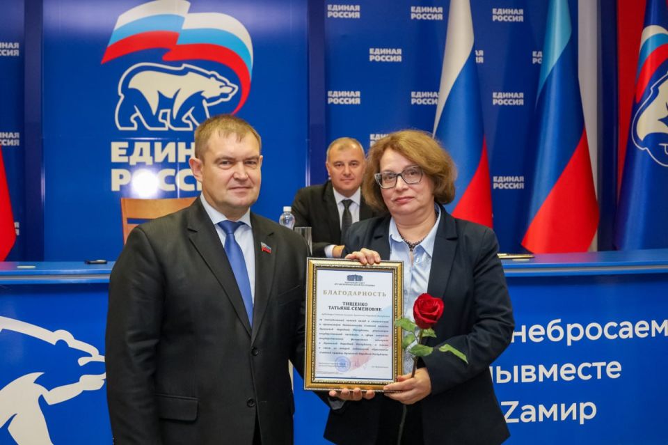 Андрей Сопельник поздравил сотрудников Счетной палаты ЛНР с двухлетием ведомства Андрей Сопельник поздравил сотрудников Счетной палаты ЛНР с двухлетием ведомства