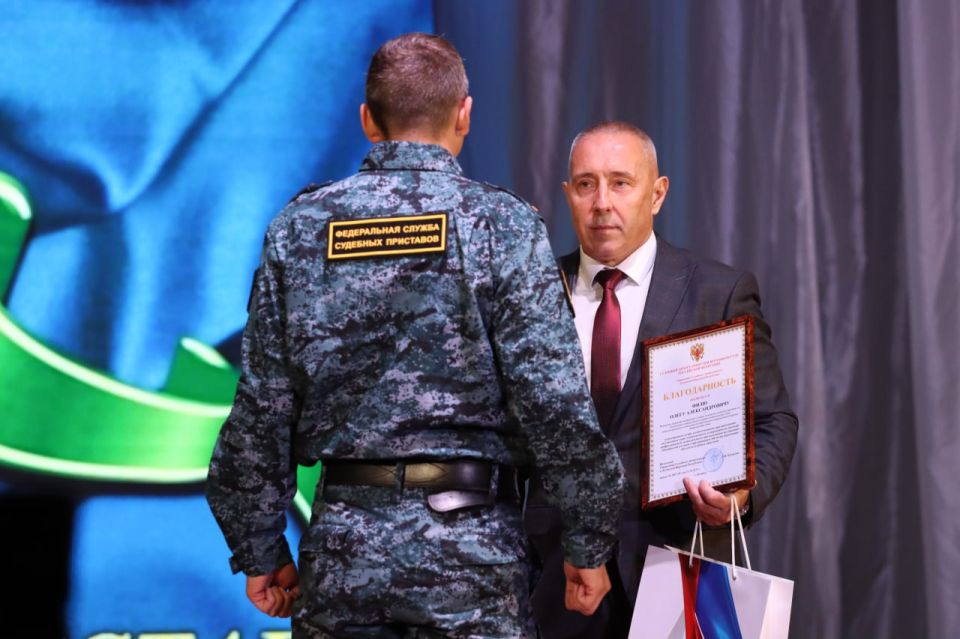 Свой профессиональный праздник торжественно отметили сотрудники Главного управления Федеральной службы судебных приставов по Луганской Народной Республике Свой профессиональный праздник торжественно отметили сотрудники Главного управления Федеральной службы судебных приставов по Луганской Народной Республике