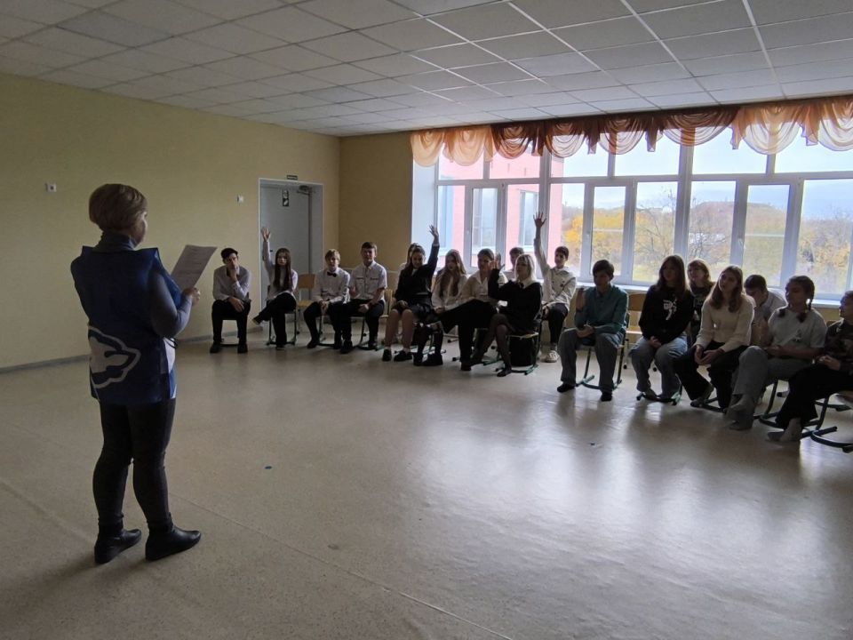 Игра-викторина ко Дню народного единства Игра-викторина ко Дню народного единства