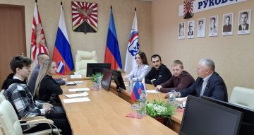 Первое заседание Молодёжной палаты при Совете депутатов города Красный Луч состоялось — важный старт для активной молодёжи нашего города