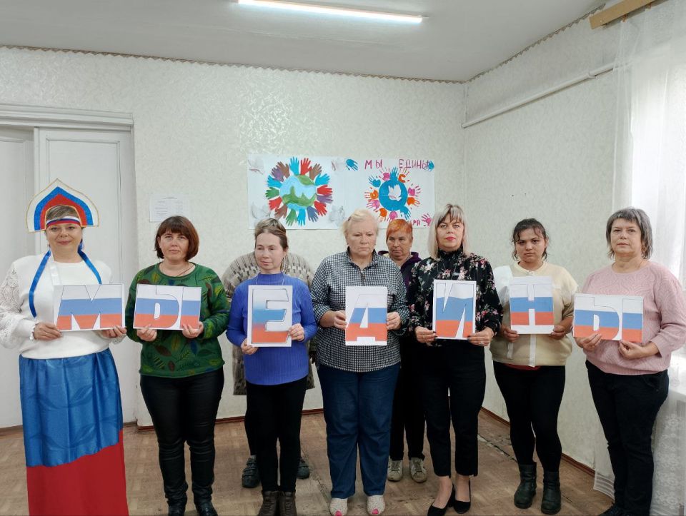 На территории Антрацитовского муниципального округа прошли мероприятия, посвященные Дню народного единства На территории Антрацитовского муниципального округа прошли мероприятия, посвященные Дню народного единства