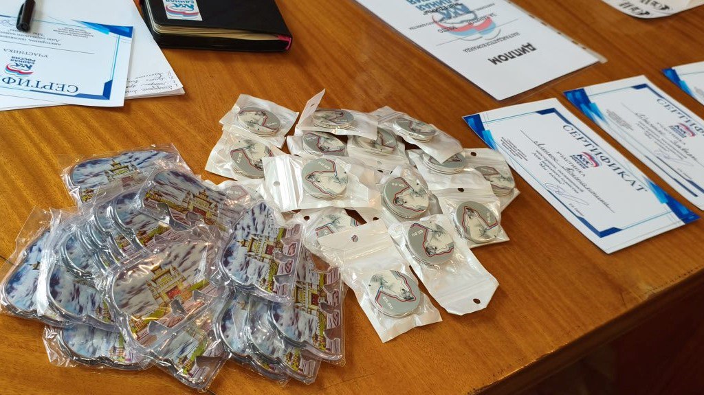 Антрацитовские единороссы провели викторину «Мы – едины» для детей участников СВО Антрацитовские единороссы провели викторину «Мы – едины» для детей участников СВО