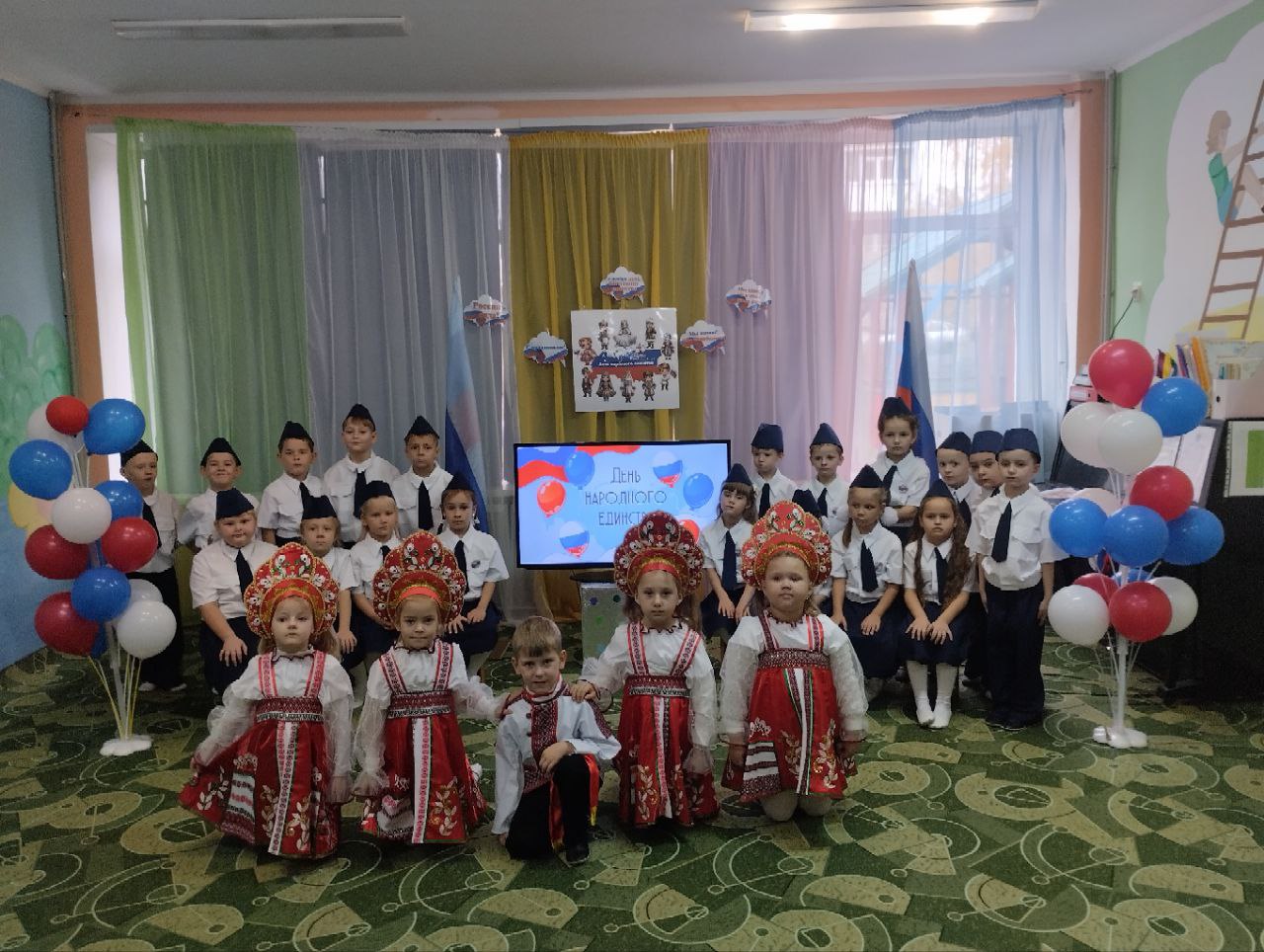 4 ноября в России отмечается праздник - День народного единства, который занимает особое место среди государственных праздников 4 ноября в России отмечается праздник - День народного единства, который занимает особое место среди государственных праздников