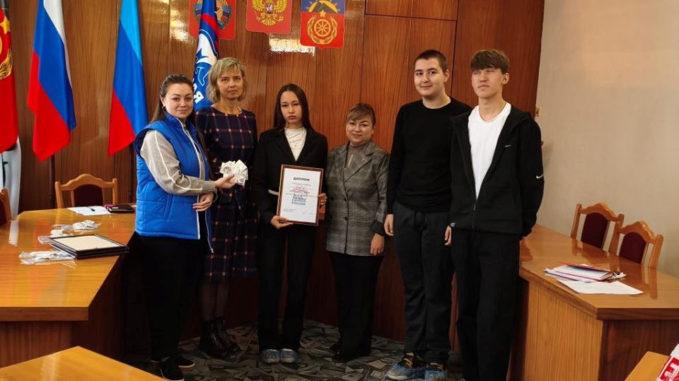 Антрацитовские единороссы провели викторину «Мы – едины» для детей участников СВО Антрацитовские единороссы провели викторину «Мы – едины» для детей участников СВО