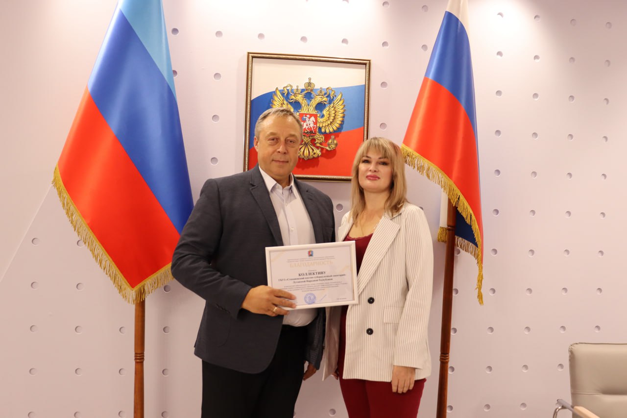 Наталия Жулинская: Костно-туберкулезному санаторию - 75 лет Наталия Жулинская: Костно-туберкулезному санаторию - 75 лет