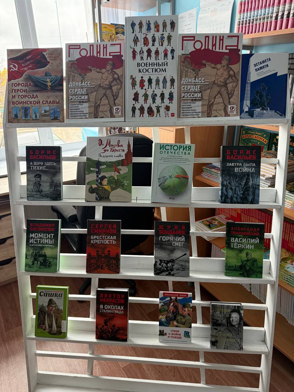 На базе ГБОУ ЛНР «Верхнепокровская ОШ» состоялась встреча с нашим земляком — участником СВО Рисухиным Олегом Владимировичем, служащим в 6-й отдельной гвардейской мотострелковой Лисичанской казачьей бригаде имени М. И. Платова На базе ГБОУ ЛНР «Верхнепокровская ОШ» состоялась встреча с нашим земляком — участником СВО Рисухиным Олегом Владимировичем, служащим в 6-й отдельной гвардейской мотострелковой Лисичанской казачьей бригаде имени М. И. Платова