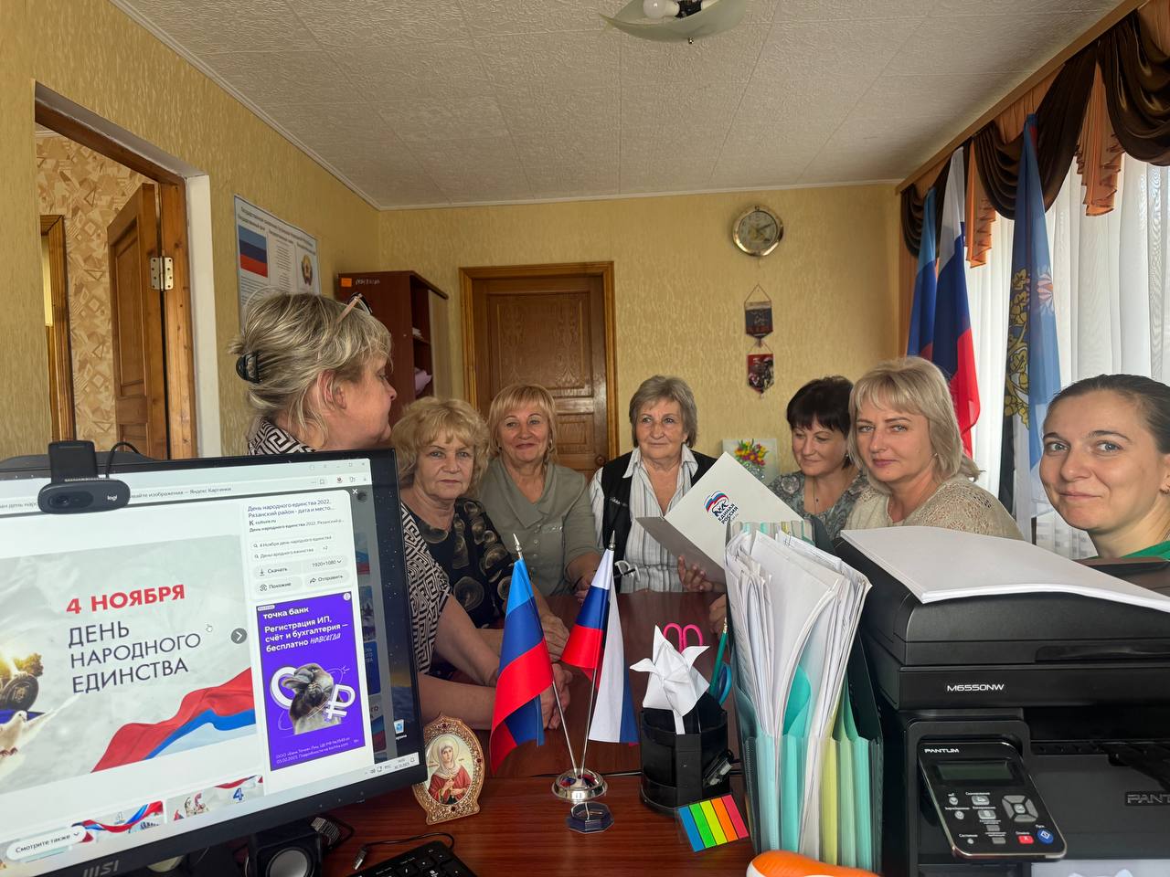 В отделе жизнеобеспечения пгт Кленовый состоялся круглый стол, приуроченный ко Дню народного единства, который отмечается 4 ноября