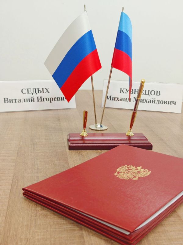 Новый этап сотрудничества: МФЦ ЛНР и "Народный фронт" объединяют усилия для улучшения жизни граждан Новый этап сотрудничества: МФЦ ЛНР и "Народный фронт" объединяют усилия для улучшения жизни граждан