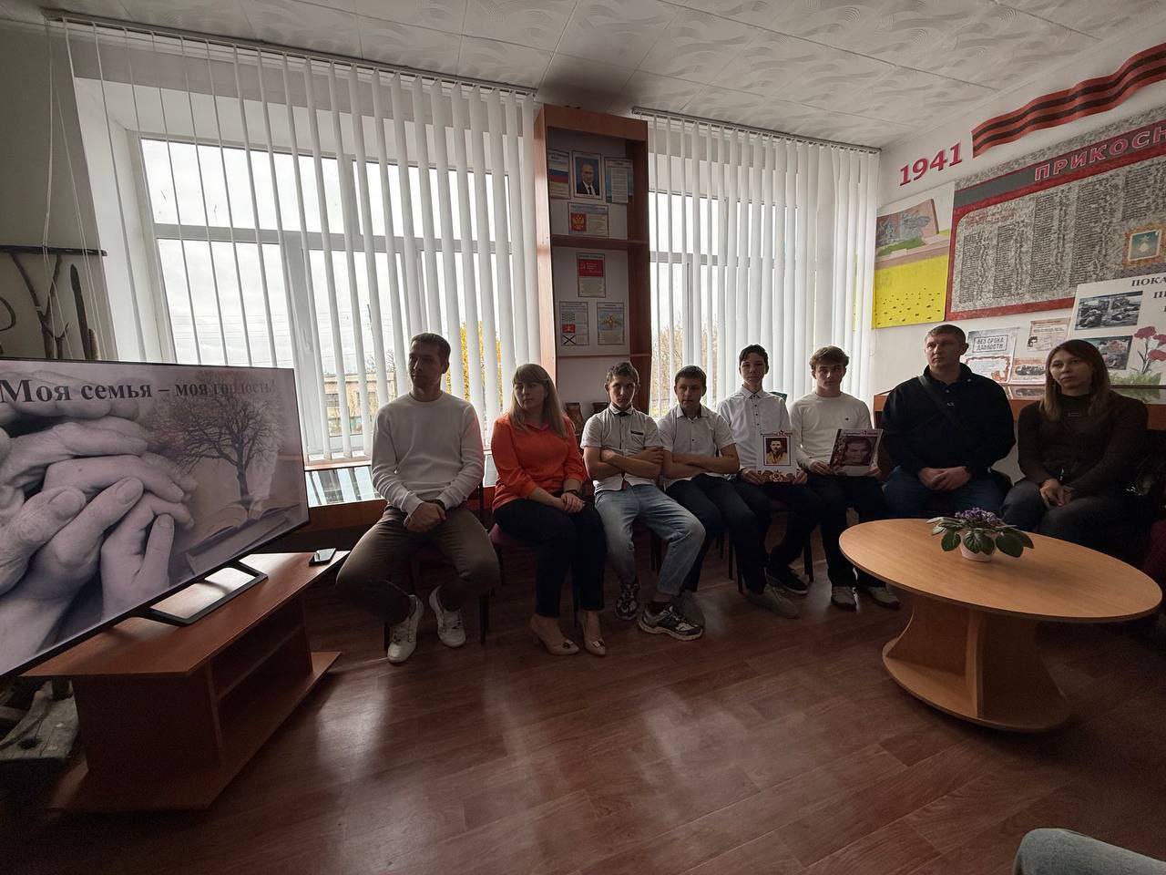 На базе ГБОУ ЛНР «Верхнепокровская ОШ» состоялась встреча с нашим земляком — участником СВО Рисухиным Олегом Владимировичем, служащим в 6-й отдельной гвардейской мотострелковой Лисичанской казачьей бригаде имени М. И. Платова На базе ГБОУ ЛНР «Верхнепокровская ОШ» состоялась встреча с нашим земляком — участником СВО Рисухиным Олегом Владимировичем, служащим в 6-й отдельной гвардейской мотострелковой Лисичанской казачьей бригаде имени М. И. Платова