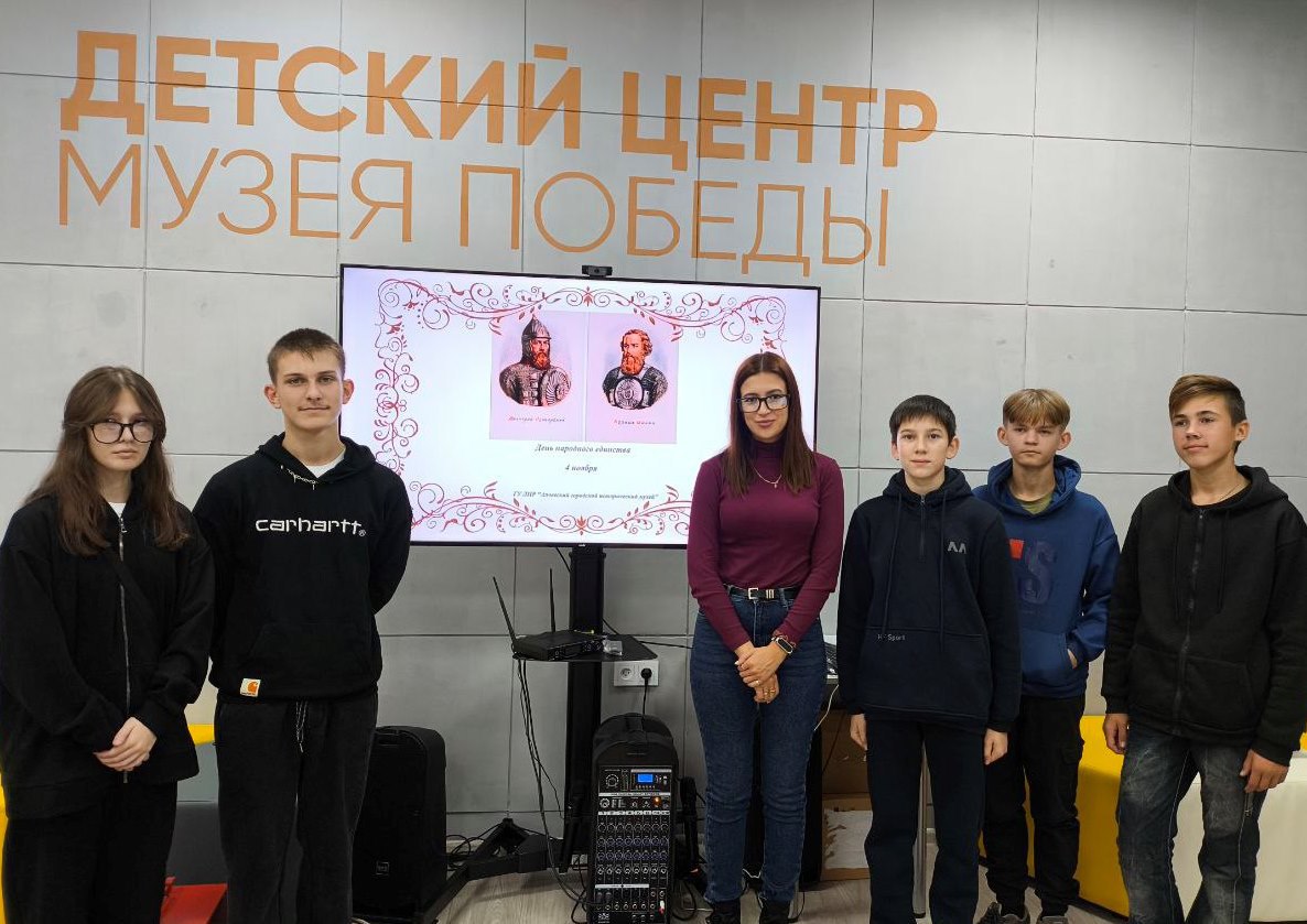 Дух единства нас ведёт вперёд Дух единства нас ведёт вперёд