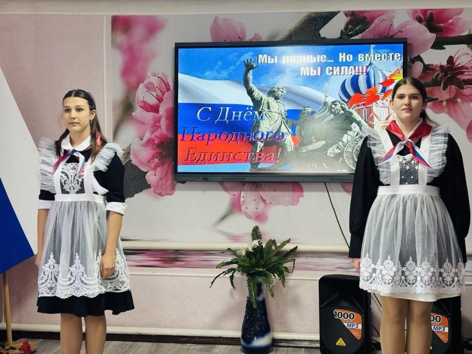 В Дьяковской детской музыкальной школе прошел праздничный концерт, посвященный Дню народного единства В Дьяковской детской музыкальной школе прошел праздничный концерт, посвященный Дню народного единства