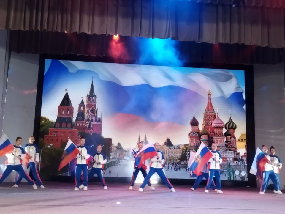 В городе Ровеньки состоялось торжественное мероприятие, посвященное одному из важнейших государственных праздников – Дню народного единства В городе Ровеньки состоялось торжественное мероприятие, посвященное одному из важнейших государственных праздников – Дню народного единства