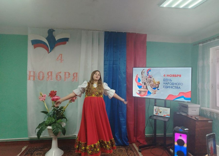 В преддверии праздника День народного единства, работники клуба пгт В преддверии праздника День народного единства, работники клуба пгт