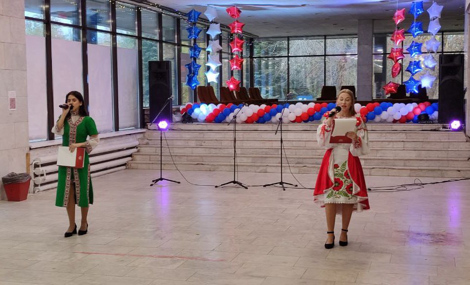 В ДК им. Ленина программа, посвященная Дню народного единства