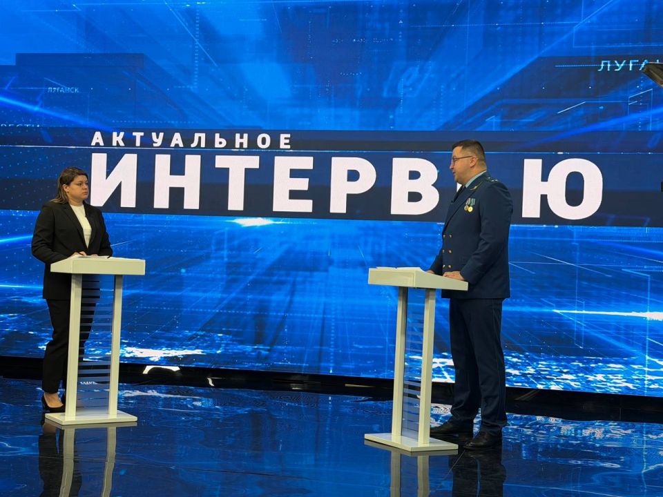 сегодня, в 20 часов в студии проекта «Актуальное интервью» начальник отдела по надзору за исполнением законодательства о противодействии коррупции Станислав Касянчук ответит на вопросы