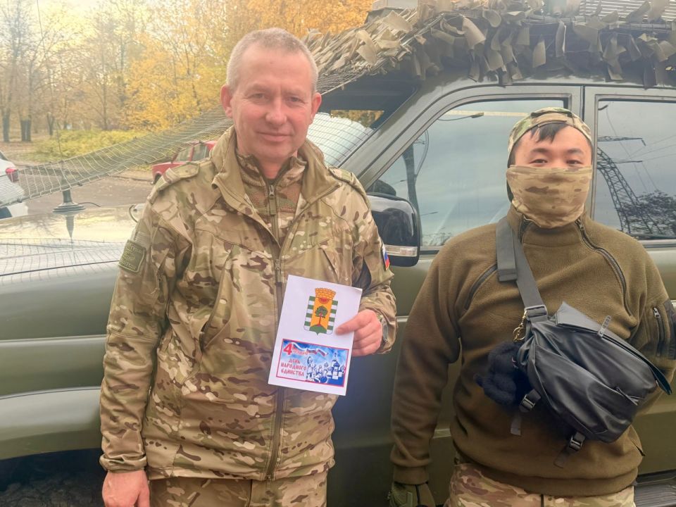 В преддверии Дня народного единства в городе прошла акция «Единство — величайшая ценность народа» В преддверии Дня народного единства в городе прошла акция «Единство — величайшая ценность народа»