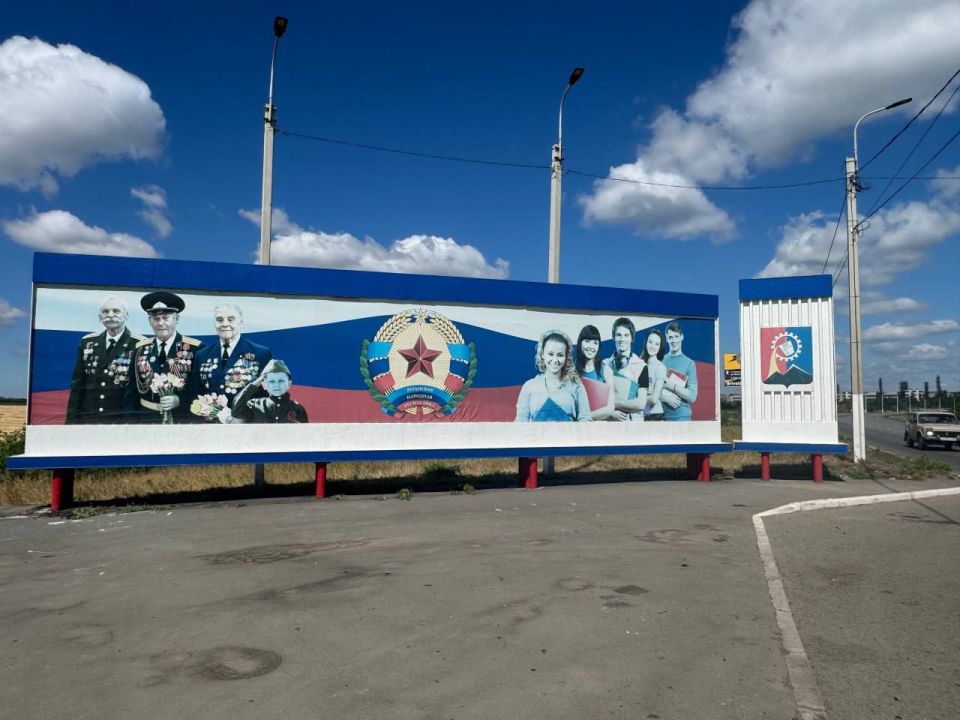 Александр Малькевич: Стаханов: город подвига и памяти