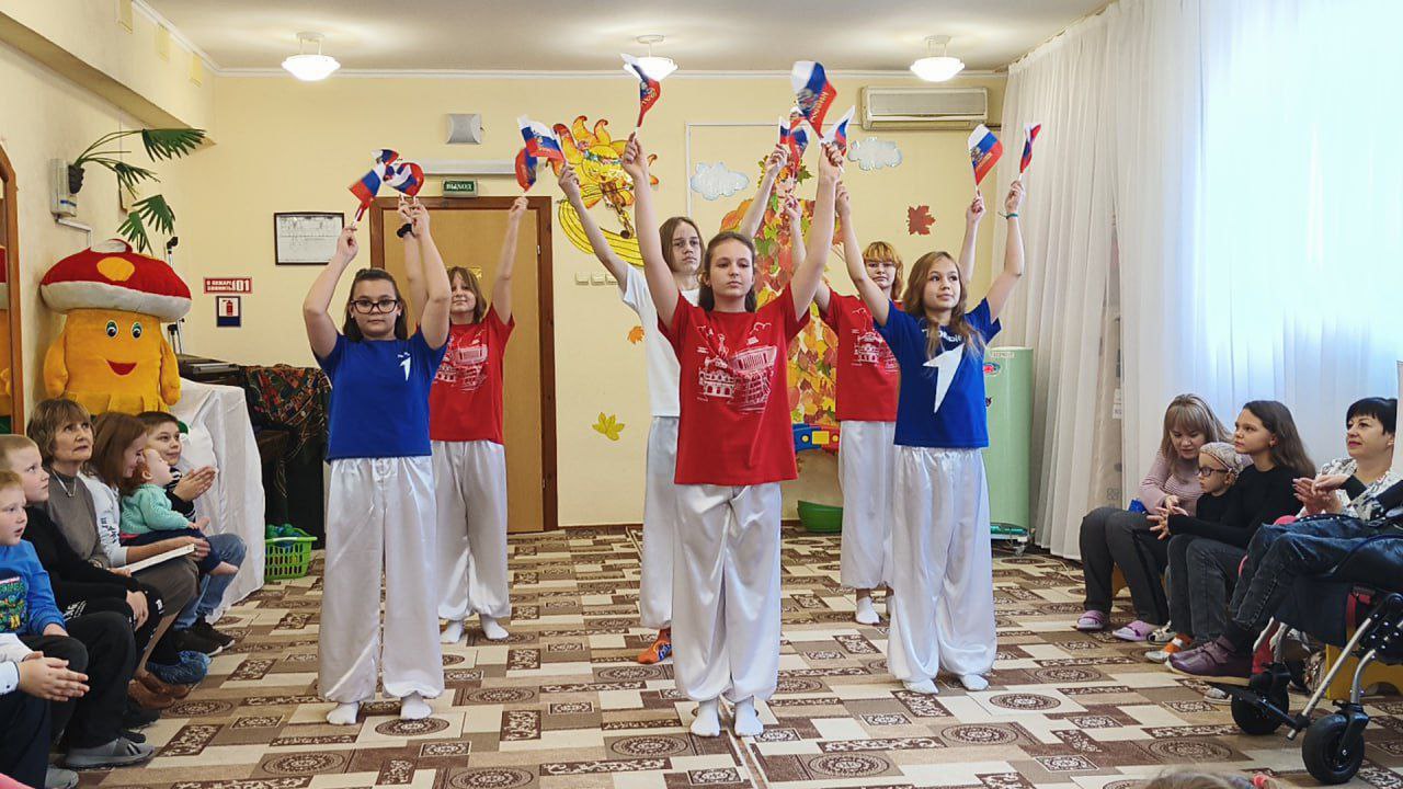 Мероприятия ко Дню народного единства прошли в социальных учреждениях республики Мероприятия ко Дню народного единства прошли в социальных учреждениях республики