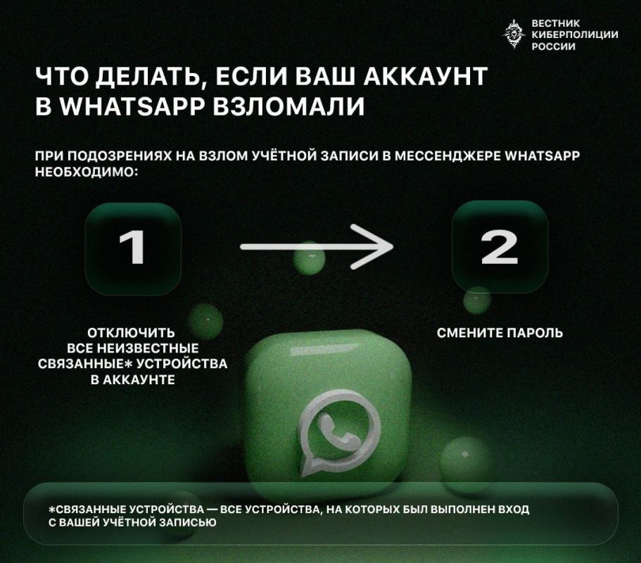 ����� �������� � ����������� ��������� ��������������� ��������� ������������, �� ������� - ��� ��������� �� ������ �����