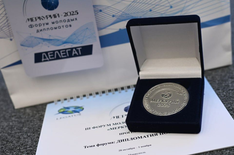 � �������� �������� ���������� ������ III ����� ������� ���������� "��������-2025", ������� � ���� ���� �������������