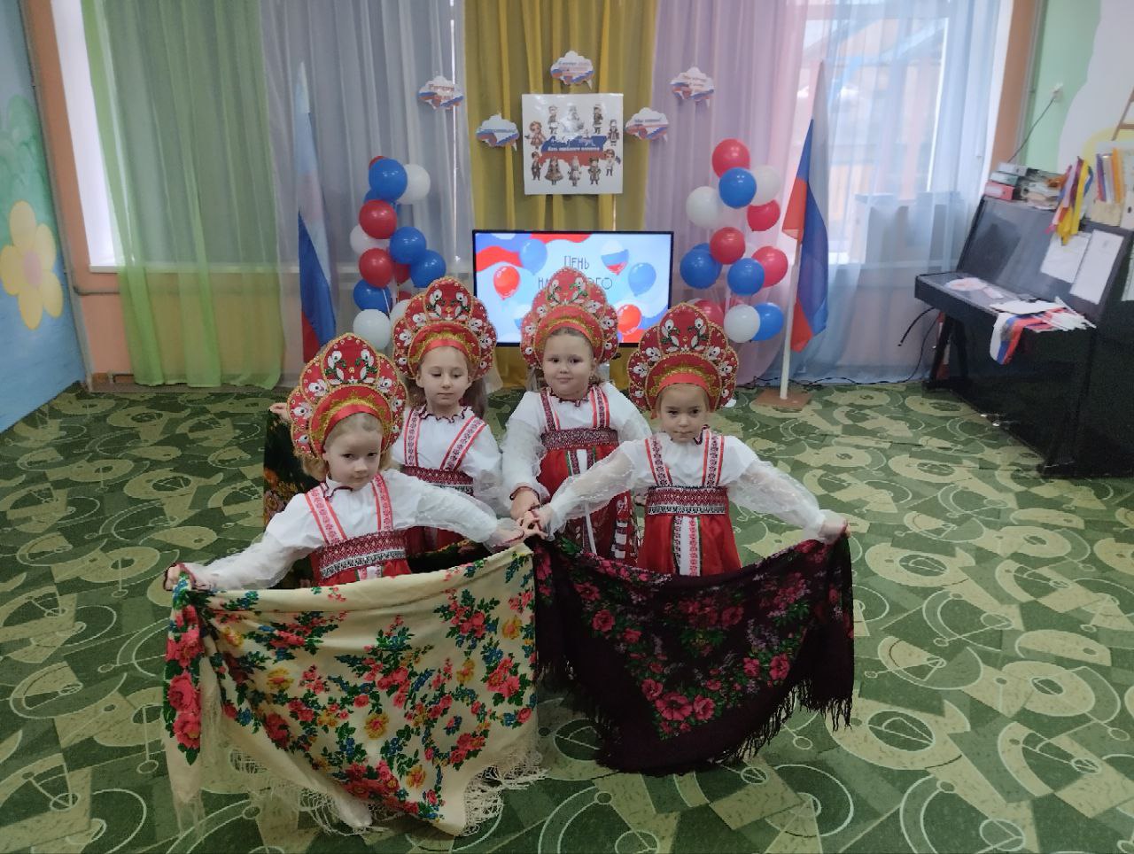 4 ноября в России отмечается праздник - День народного единства, который занимает особое место среди государственных праздников 4 ноября в России отмечается праздник - День народного единства, который занимает особое место среди государственных праздников