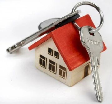 Уважаемые жители Новопсковского муниципального округа!