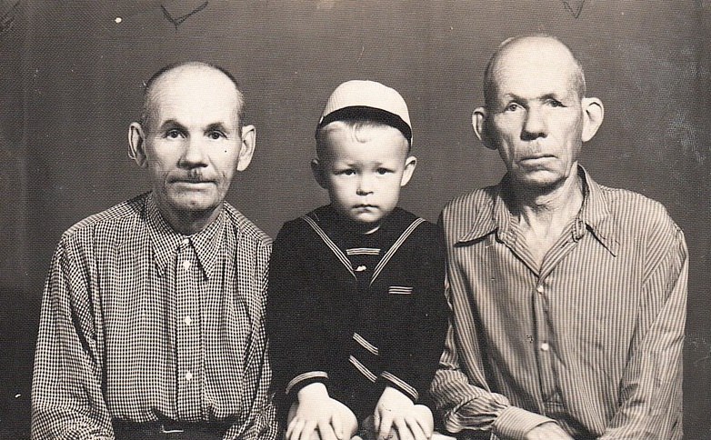 «Слобода Ровенецкая между двумя мировыми войнами» «Слобода Ровенецкая между двумя мировыми войнами»