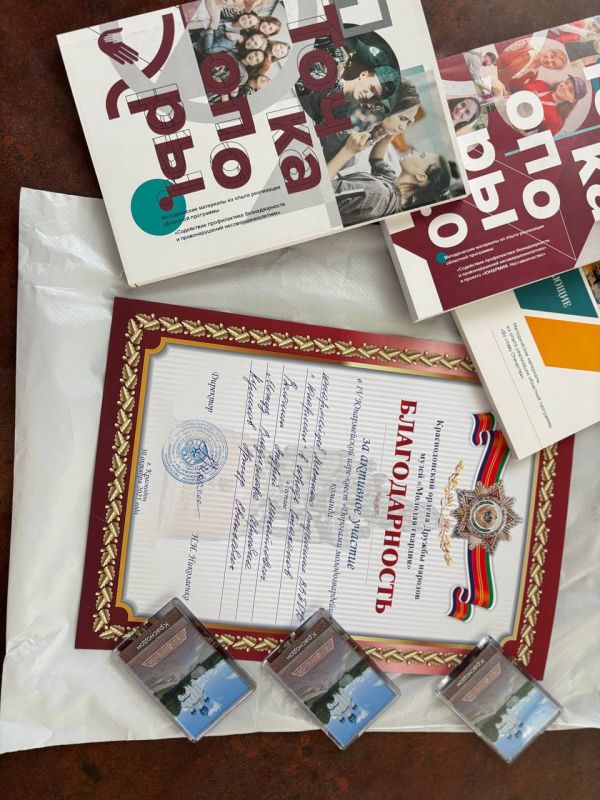 Юнармейцы из Стаханова приняли участие в IV юнармейской игре-квесте «Дорогами молодогвардейцев» Юнармейцы из Стаханова приняли участие в IV юнармейской игре-квесте «Дорогами молодогвардейцев»