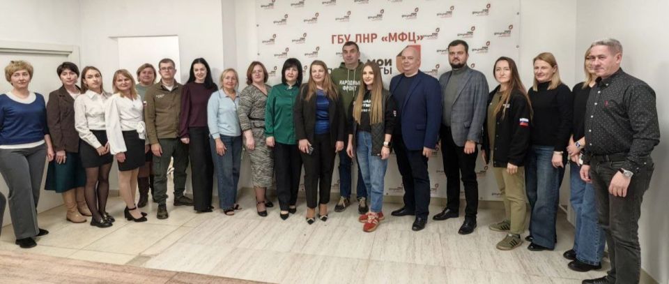 Новый этап сотрудничества: МФЦ ЛНР и "Народный фронт" объединяют усилия для улучшения жизни граждан Новый этап сотрудничества: МФЦ ЛНР и "Народный фронт" объединяют усилия для улучшения жизни граждан