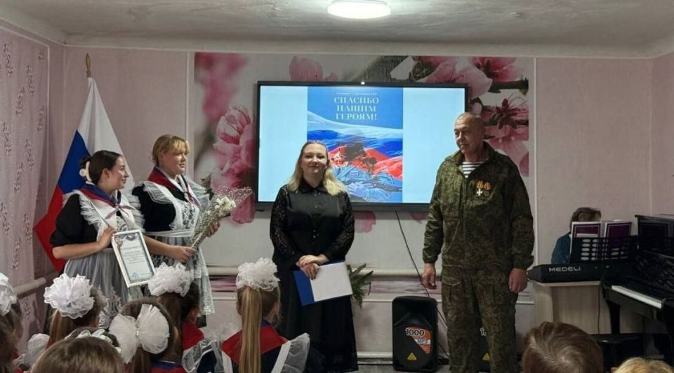 В Дьяковской детской музыкальной школе прошел праздничный концерт, посвященный Дню народного единства В Дьяковской детской музыкальной школе прошел праздничный концерт, посвященный Дню народного единства