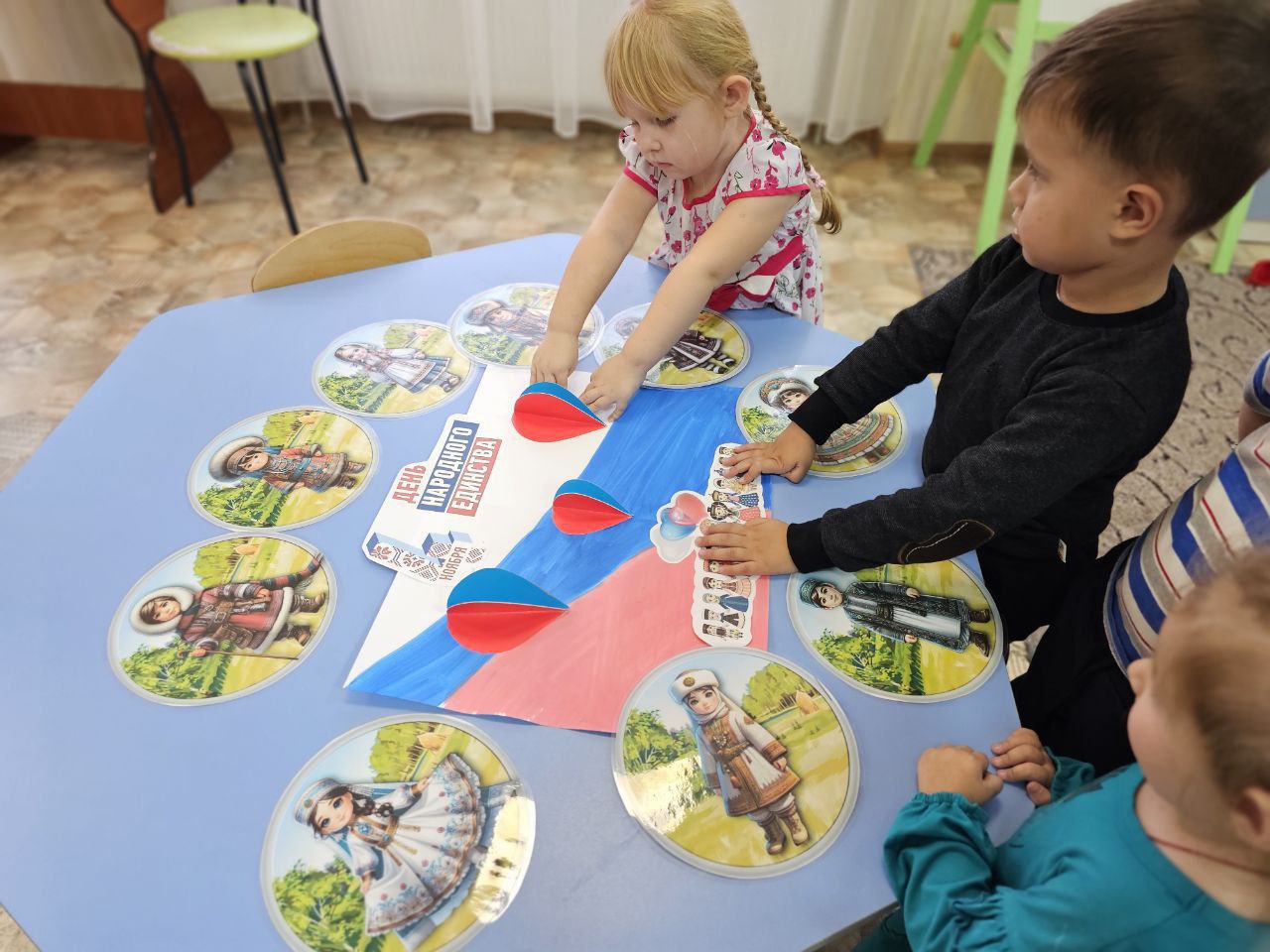 4 ноября вся Россия отмечает День Народного Единства 4 ноября вся Россия отмечает День Народного Единства