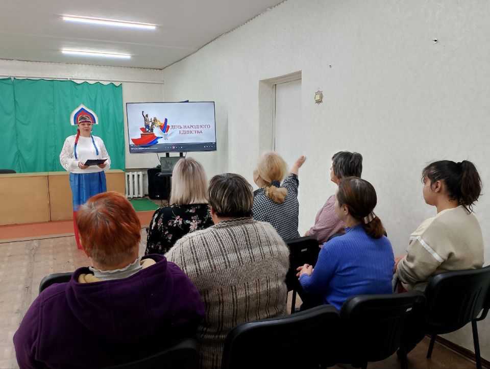 На территории Антрацитовского муниципального округа прошли мероприятия, посвященные Дню народного единства На территории Антрацитовского муниципального округа прошли мероприятия, посвященные Дню народного единства