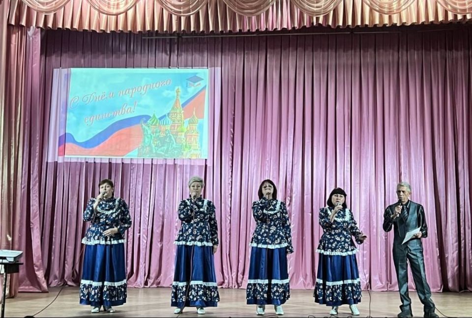 В преддверии Дня народного единства в МБУ «Дворец культуры им. Горького» состоялся праздничный концерт В преддверии Дня народного единства в МБУ «Дворец культуры им. Горького» состоялся праздничный концерт