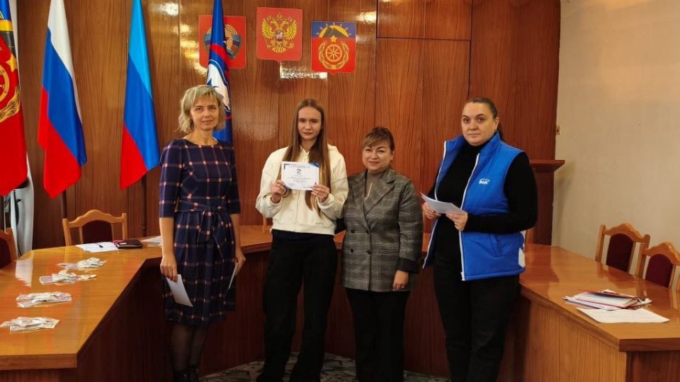 Антрацитовские единороссы провели викторину «Мы – едины» для детей участников СВО Антрацитовские единороссы провели викторину «Мы – едины» для детей участников СВО